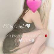 ヒメ日記 2025/06/13 16:46 投稿 雨宮なるみ ABC 岩手ソープ