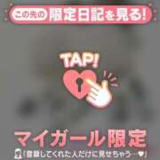 ヒメ日記 2025/06/15 14:01 投稿 雨宮なるみ ABC 岩手ソープ