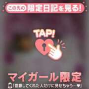 ヒメ日記 2025/06/17 11:46 投稿 雨宮なるみ ABC 岩手ソープ