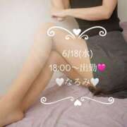 ヒメ日記 2025/06/17 13:46 投稿 雨宮なるみ ABC 岩手ソープ