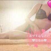 ヒメ日記 2025/06/19 00:16 投稿 雨宮なるみ ABC 岩手ソープ