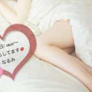 ヒメ日記 2025/06/21 11:01 投稿 雨宮なるみ ABC 岩手ソープ