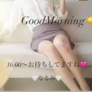 ヒメ日記 2025/06/22 10:16 投稿 雨宮なるみ ABC 岩手ソープ