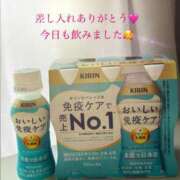 ヒメ日記 2025/06/22 14:16 投稿 雨宮なるみ ABC 岩手ソープ