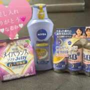 ヒメ日記 2025/06/23 10:31 投稿 雨宮なるみ ABC 岩手ソープ