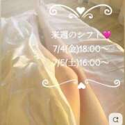 ヒメ日記 2025/06/28 19:01 投稿 雨宮なるみ ABC 岩手ソープ