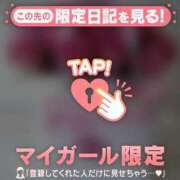 ヒメ日記 2025/06/29 22:16 投稿 雨宮なるみ ABC 岩手ソープ