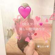 ヒメ日記 2025/07/05 00:16 投稿 雨宮なるみ ABC 岩手ソープ