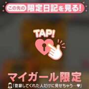 ヒメ日記 2025/07/05 10:46 投稿 雨宮なるみ ABC 岩手ソープ