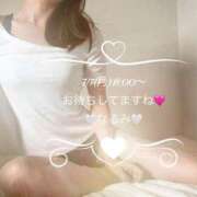 ヒメ日記 2025/07/06 11:16 投稿 雨宮なるみ ABC 岩手ソープ