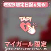 ヒメ日記 2025/07/07 13:16 投稿 雨宮なるみ ABC 岩手ソープ