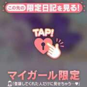 ヒメ日記 2025/07/08 18:16 投稿 雨宮なるみ ABC 岩手ソープ