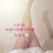 ヒメ日記 2025/07/17 11:01 投稿 雨宮なるみ ABC 岩手ソープ