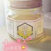 ヒメ日記 2025/08/01 14:16 投稿 雨宮なるみ ABC 岩手ソープ