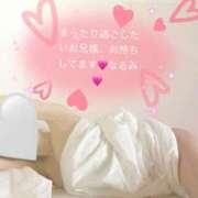 ヒメ日記 2025/08/02 14:46 投稿 雨宮なるみ ABC 岩手ソープ