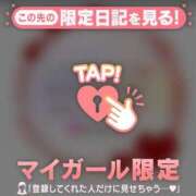 ヒメ日記 2025/08/05 15:31 投稿 雨宮なるみ ABC 岩手ソープ