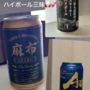 ヒメ日記 2025/08/16 14:46 投稿 雨宮なるみ ABC 岩手ソープ