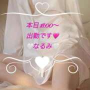 ヒメ日記 2025/09/08 08:46 投稿 雨宮なるみ ABC 岩手ソープ