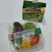 ヒメ日記 2025/09/08 13:46 投稿 雨宮なるみ ABC 岩手ソープ