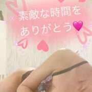 ヒメ日記 2025/09/11 00:16 投稿 雨宮なるみ ABC 岩手ソープ