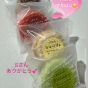 ヒメ日記 2025/09/17 11:46 投稿 雨宮なるみ ABC 岩手ソープ