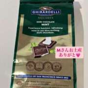 ヒメ日記 2025/09/18 11:46 投稿 雨宮なるみ ABC 岩手ソープ