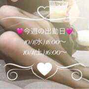 ヒメ日記 2025/09/30 11:46 投稿 雨宮なるみ ABC 岩手ソープ