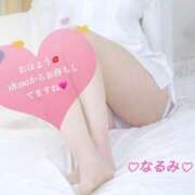 ヒメ日記 2025/10/01 09:31 投稿 雨宮なるみ ABC 岩手ソープ