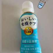 ヒメ日記 2025/10/04 14:46 投稿 雨宮なるみ ABC 岩手ソープ