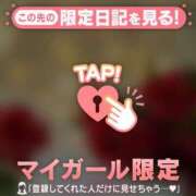 ヒメ日記 2025/10/05 20:46 投稿 雨宮なるみ ABC 岩手ソープ