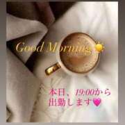 ヒメ日記 2025/10/06 08:46 投稿 雨宮なるみ ABC 岩手ソープ