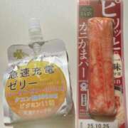 ヒメ日記 2025/10/06 12:31 投稿 雨宮なるみ ABC 岩手ソープ