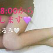 ヒメ日記 2025/10/08 11:01 投稿 雨宮なるみ ABC 岩手ソープ