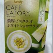 ヒメ日記 2025/10/22 08:01 投稿 雨宮なるみ ABC 岩手ソープ