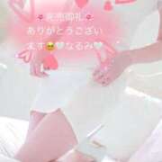 ヒメ日記 2025/10/22 16:16 投稿 雨宮なるみ ABC 岩手ソープ