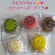 ヒメ日記 2025/10/27 08:46 投稿 雨宮なるみ ABC 岩手ソープ