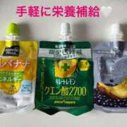 ヒメ日記 2025/10/30 11:46 投稿 雨宮なるみ ABC 岩手ソープ