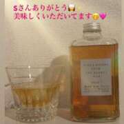 ヒメ日記 2025/11/19 11:46 投稿 雨宮なるみ ABC 岩手ソープ