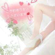 ヒメ日記 2025/11/20 09:01 投稿 雨宮なるみ ABC 岩手ソープ