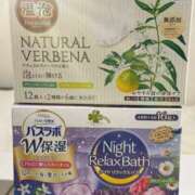 ヒメ日記 2025/11/20 11:31 投稿 雨宮なるみ ABC 岩手ソープ