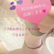 ヒメ日記 2025/11/22 11:31 投稿 雨宮なるみ ABC 岩手ソープ