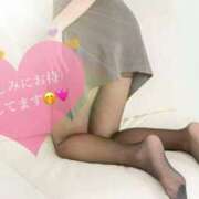 ヒメ日記 2025/11/26 14:31 投稿 雨宮なるみ ABC 岩手ソープ