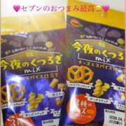 ヒメ日記 2025/12/15 22:16 投稿 雨宮なるみ ABC 岩手ソープ