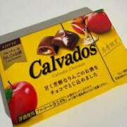 ヒメ日記 2025/12/22 16:46 投稿 雨宮なるみ ABC 岩手ソープ