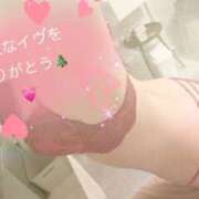 ヒメ日記 2025/12/25 00:31 投稿 雨宮なるみ ABC 岩手ソープ