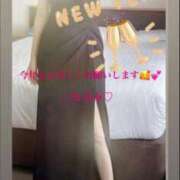 ヒメ日記 2026/01/04 09:01 投稿 雨宮なるみ ABC 岩手ソープ