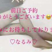 ヒメ日記 2026/01/17 10:16 投稿 雨宮なるみ ABC 岩手ソープ