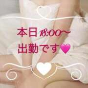 ヒメ日記 2026/01/23 11:16 投稿 雨宮なるみ ABC 岩手ソープ