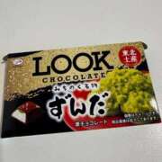 ヒメ日記 2026/01/30 10:16 投稿 雨宮なるみ ABC 岩手ソープ