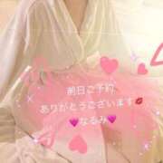 ヒメ日記 2026/02/11 08:16 投稿 雨宮なるみ ABC 岩手ソープ